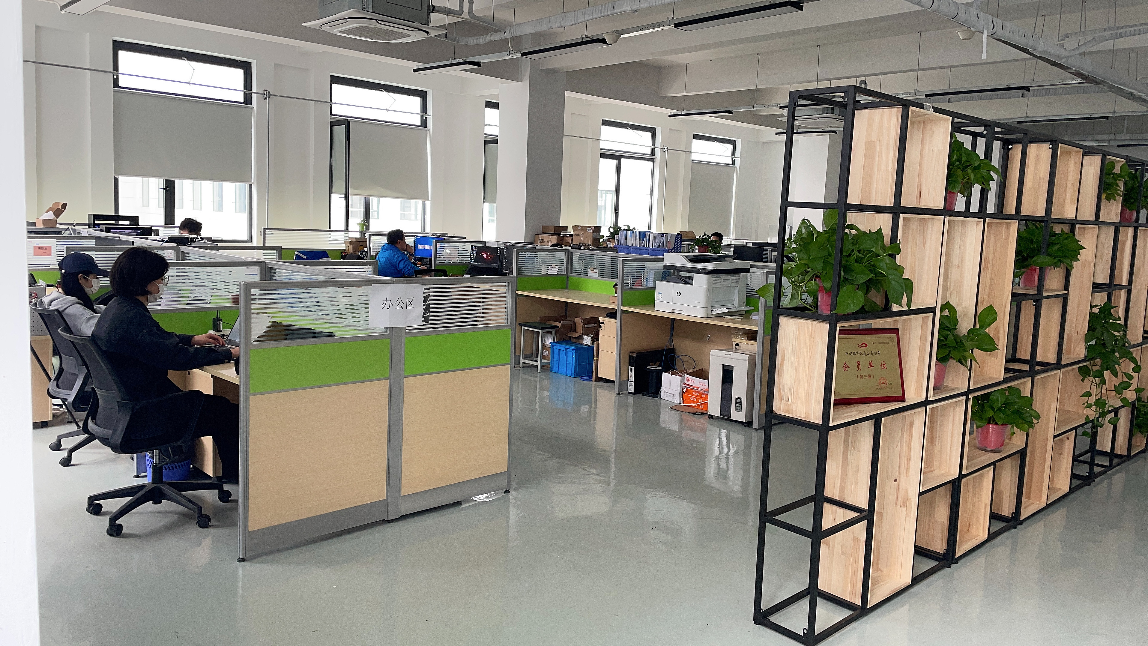 Office Environment